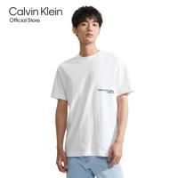 ราคา CALVIN KLEIN เสื้อยืดแขนสั้นผู้ชาย ทรง Relaxed รุ่น J324652 YAF สีขาว (21410412159)