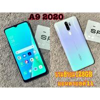 ราคา OPPO A9 2020 แรม8รอม128GB แอนดรอยด์ 11 แบต 5000mAh (21476403103)