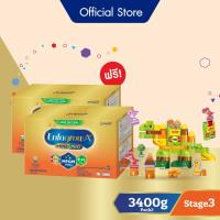 ราคา รับของขวัญในเซ็ท นมผงเอนฟาโกร A Mindpro DHA MFGM โปร 3 วิท ทู เอฟแอล สูตร 3 3400 กรัม x2 ฟรี ชุดตัวต่อไดโนเสาร์ (21392145670)