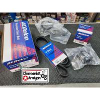 ราคา ชุด สายพานหน้าเครื่อง ลูกลอกสปริง ลอกตัวตาม ACDELCO GM Chevrolet เชฟโรเลต SONIC โซนิค 1 4 ทุกปี 3 ตัว ชุด ขายเป็นชุด (12486809155)