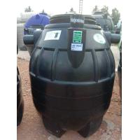 ราคา ถังบำบัดน้ำเสีย 800 ลิตร ถังแซท ยี่ห้อ SAFE ส่งฟรีกรุงเทพและปริมณฑล ต่างจังหวัดมีค่าขนส่ง มาตรฐาน มอก 816 2556 (15255485195)