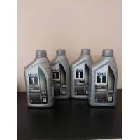 ราคา Mobil 1 5W 30 ขนาด 1 ลิตร ขายเป็นเซท 4 ลิตร (18251858653)