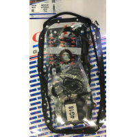 ราคา ประเก็นครบ ชุด พร้อมประเก็นฝาสูบ เหล็ก ปะเก็นชุดใหญ่ Mitsubishi 4G18 oshikawa MD978141 CEDIA ซีเดีย 1 6cc สินค้าพร้อมส่ง ส่ง เร็ว โอชิกาว่า OSHIKAWA (19519987935)