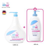 ราคา เซ็ต 1แถม1 SEBAMED BABY BUBBLE BATH 1000ML ฟรี BABY BODY LOTION 400ML (21464315955)