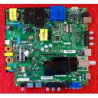 ราคา เมนบอร์ด Family LED55D T2 TP RT2984T PC821 (6708094616)