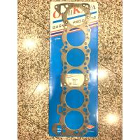 ราคา ปะเก็นฝาสูบ Nissan RD28 6สูบ คาร์บอน Graphite STD ส่งด่วน ส่งฟรี ปะเก็นโปร ชุดใหญ่ ยกเครื่อง ปะเก็น โอชิ โอชิกาว่า oshikawa (17309998014)