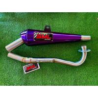 ราคา ท่อเชง ทรงกรวย สีม่วง w110i 2009 2020 ท่อสูตร SML (19707200534)