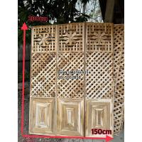 ราคา ฉากไม้สัก ระแนงไม้สัก ม่านบังตา (21477297635)