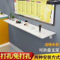 ราคา ชั้นวางของแบบพับเก็บได้ติดผนังแบบไม่เจาะรูแขวนผนังห้องนั่งเล่นห้องนอนห้องครัวโต๊ะพับได้พาร์ทิชันแบบมีตัวเดียวโต๊ะรับประทานอาหารใช้ในบ้าน (17400232725)