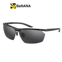 ราคา แว่นกันแดด Xiaomi Sport Sunglasses Black by Banana IT (21418886746)