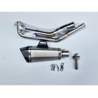 ราคา คอท่อ งานแสตนเลส สำหรับ Yamaha New R15 MT 15 XSR 155 พร้อมปลายท่อ Akapovic Shorty มีหู งานดีมาก (21019001716)