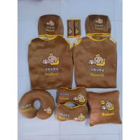 ราคา เซตผ้าคลุมเบาะรถยนต์เก๋งเซต10ชิ้นราคาเพียง1250บาท ลายคุมะ (890896925)
