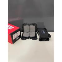 ราคา ผ้าเบรคหน้า 5UZ LS460 (13993482866)
