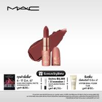 ราคา MAC RETRO MATTE LIPSTICK ETERNAL TEDDY แมค ลิปสติก RETRO MATTE LIPSTICK ETERNAL TEDDY (21475391132)