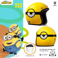 ราคา หมวกกันน็อค หมวกกันน็อก H2C Helmet 2023 Collection ขนาด60ซม (20870403771)