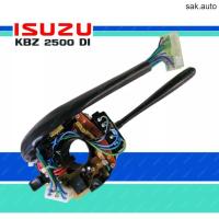 ราคา สวิทช์ยกเลี้ยว คันยกเลี้ยว ISUZU KBZ 2500 DI สวิทช์ ไฟเลี้ยว สวิทยกเลี้ยว สวิตยกเลี้ยว ยกเลี้ยวCAR SHOW แท้ งานไต้หวัน อะไหล่รถยนต์ (21405898037)