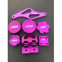 ราคา ชุดแต่งห้องเครื่องออนิวดีแม็ก (16881380940)