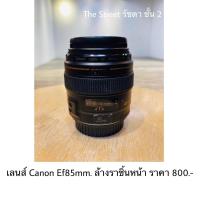ราคา เลนส์มีรา ล้างเลนส์ ล้างราชิ้นหน้าเลนส์ Lens Canon ef85mm ราคาโปรโมชั่น camera repair promotion (15274416880)