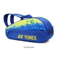 ราคา กระเป๋าแบดมินตันใหม่ Yonex กระเป๋าสะพายเดี่ยว กระเป๋าแบดมินตันความจุขนาดใหญ่ (20750637064)
