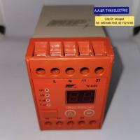 ราคา WIP W OP2 220V รีเลย์ป้องกันเฟส (4663220651)