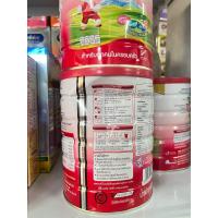 ราคา DG3 ดีจี3 ขนาด 800 กรัม นมแพะสำหรับเด็ก ดีจี 3 (21474369945)