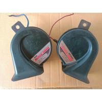 ราคา แตรรถยนต์มือสองญี่ปุ่นคู่ซ้ายขวา (20292160365)