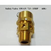 ราคา Safety Valve ปั๊มลมสวอน รุ่น 1 4 2HP 3 5HP 7 5 15HP (3598498417)