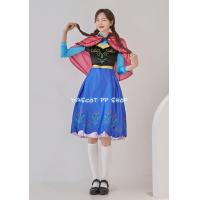 ราคา ชุดแฟนซี ชุดเจ้าหญิงแอนนา แอนนา ชุดแอนนา พร้อมส่ง (20146793848)