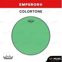 ราคา หนังกลอง Remo รุ่น Emperor Colortone สำหรับกลองทอมและสแนร์ (20577999348)