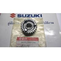 ราคา เฟืองเกียร์3ตัวตาม Suzuki Bset 110 smash Revo 24331 30A40 (8466344730)