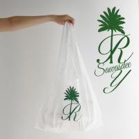 ราคา Rotsaniyom Lace beach tote bag (21475938780)