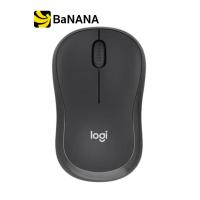 ราคา เมาส์ไร้สาย Logitech Bluetooth Silent Mouse M240 by Banana IT (19584449779)