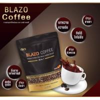 ราคา BLAZO COFFEE กาแฟ ตรา เบลโซ่ คอฟฟี่ 29 IN 1 2 ห่อบรรจุ 40 ซอง น้ำหนักสุทธิ ถุงละ340 กรัม (18963117004)