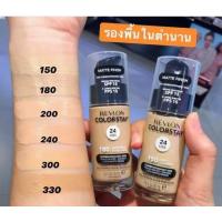 ราคา Revlon Colorstay Makeup รองพื้นเรฟลอน กันน้ำ กันเหงื่อ ปกปิด 24 ชั่วโมง 30ml (17702242537)