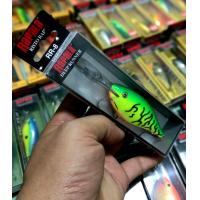 ราคา เหยื่อปลอม ตกปลาRAPALA Risto Rap RR 8 (14766500831)
