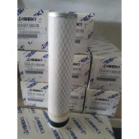 ราคา กรองอากาศตัวในอิเซกิ ISEKI (9104742012)