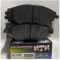 ราคา ผ้าเบรคหน้า Chevrolet Optra 1 6 1 8 ปี 2003 2008 ออพตร้า (9198311893)