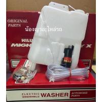 ราคา กระป๋องฉีดน้ำฝน สำหรับ Toyota Mighty X ไมตี้เอ็กซ์ ถังฉีดน้ำฝน พร้อม มอเตอร์ OEM อย่างดี (16968222791)