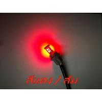 ราคา ชุดทำไฟหรี่ในไฟเลี้ยวหน้า หลังตรงรุ่น Grand filano Hybrid เท่านั้น (15883719327)