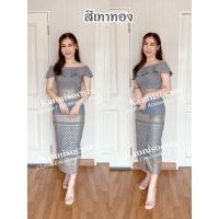 ราคา กระโปรงสกินนี่ รุ่นป้าย ลายหลุยส์ (17429959770)