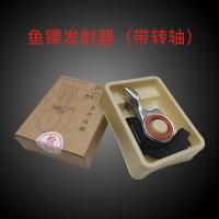 ราคา แหวนสแตนเลสสำหรับหนังสติ๊กอุปกรณ์เสริมสำหรับยิงปลาและยิงปลาอุปกรณ์ยิงปลาอุปกรณ์ยิงปลาอุปกรณ์ยิงปลา (18178729986)