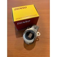 ราคา ซองถ่านไดชาร์จ DENSO แท้ (5240686961)