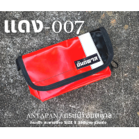 ราคา กระเป๋าสะพายข้างสไตล์สีแดง แบรนด์ ANTAPAN 100 Genunie รุ่น SizeS หนังผ้าใบรถบรรทุกแบบกันน้ำ Waterproof พร้อมส่ง (15209389084)