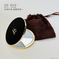 ราคา กระจกแต่งหน้าประณีตกระจกพับขนาดเล็กเคาน์เตอร์แบรนด์ดังกระจกเจ้าหญิงเรียบง่ายน่ารักพกพาสะดวกพกติดตัวได้หลายแบบ (19014448600)