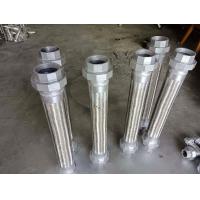 ราคา ท่ออ่อนสแตนเลส หรือ ท่อเฟล็กซ์สแตนเลส 1 2 ยาวรวมหัวท้าย ตามที่เลือก หัวท้ายยูเนียนเหล็ก ยูเนียนประปา ยูเนียนชุปกาวาไนร์ (16734746984)