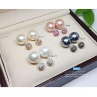 ราคา ต่างหูเงินแท้ 92 5 พลอยสี พลอยสังเคราะห์ แบบจุ๊บเสียบด้านหลัง มุกสังเคราะห์ ก้านเสียบเงินแท้ (20909470052)