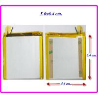 ราคา แบตเตอรี่มือถือเครื่องจีน 5 6x6 4 Cm แบบ 2 สาย หนา 0 4 Cm (15773578128)