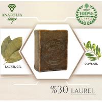 ราคา ALEPPO SOAP สบู่ออร์แกนิคHandmadeสูตรโบราณสบู่ที่ดีที่สุดตำนานกว่า2พันปี ขนาด 200 gr (21380271411)