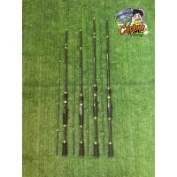 ราคา คัน Dragon Hunter 10 20 lb (21400018757)