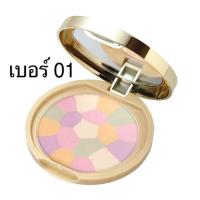ราคา พร้อมส่ง CANMAKE Marshma llow Finish Powder Abloom แป้งโปร่งแสงช่วยปรับผิวหน้าให้ขาว ดูมีออร่า มีSPF19PA (20783276236)